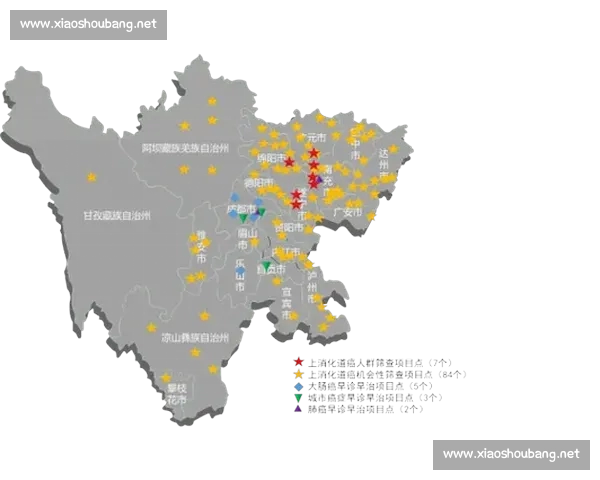 基于多维数据融合的球员状态评估方法与竞技表现预测体系构建